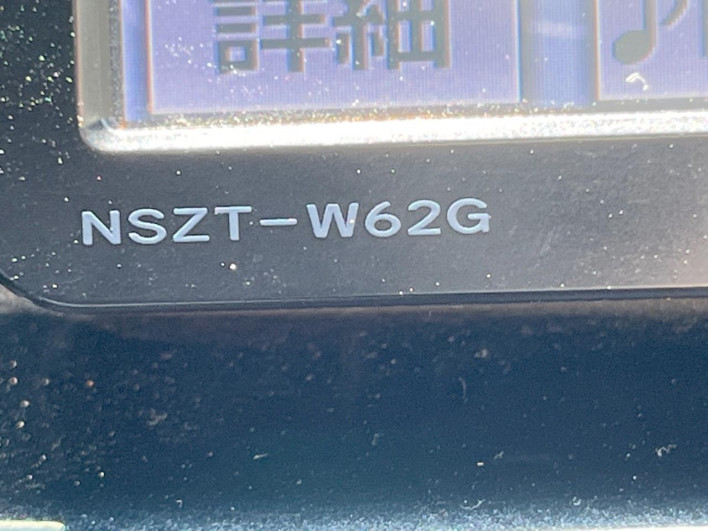 2013 Toyota Estima DBA-ACR50W (UW-6a029858669a4)[20]