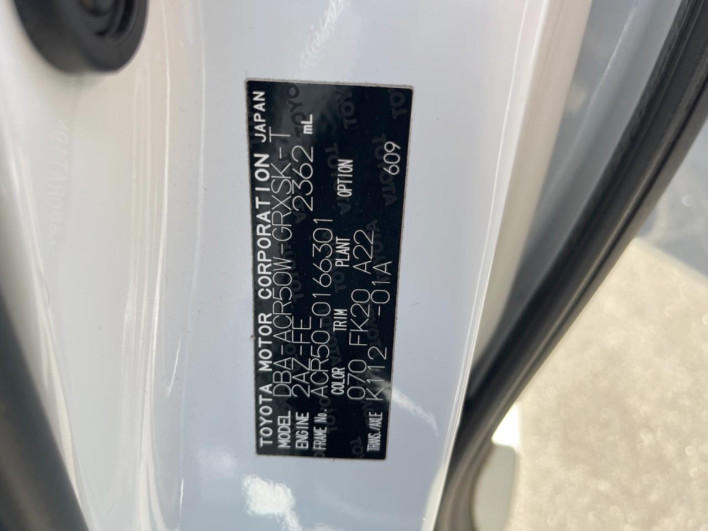 2013 Toyota Estima DBA-ACR50W (UW-6a029858669a4)[1]