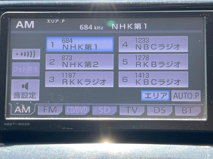2013 Toyota Estima DBA-ACR50W (UW-6a029858669a4)[21]