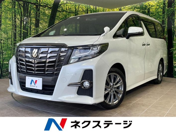 2017 Toyota Alphard DBA-AGH30W (UW-6a02985abccf7)[3]