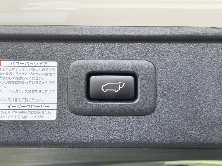 2017 Toyota Alphard DBA-AGH30W (UW-6a02985abccf7)[25]