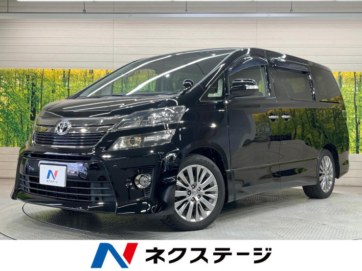 2012 Toyota Vellfire DBA-ANH20W (UW-6a0298684d512)[1]