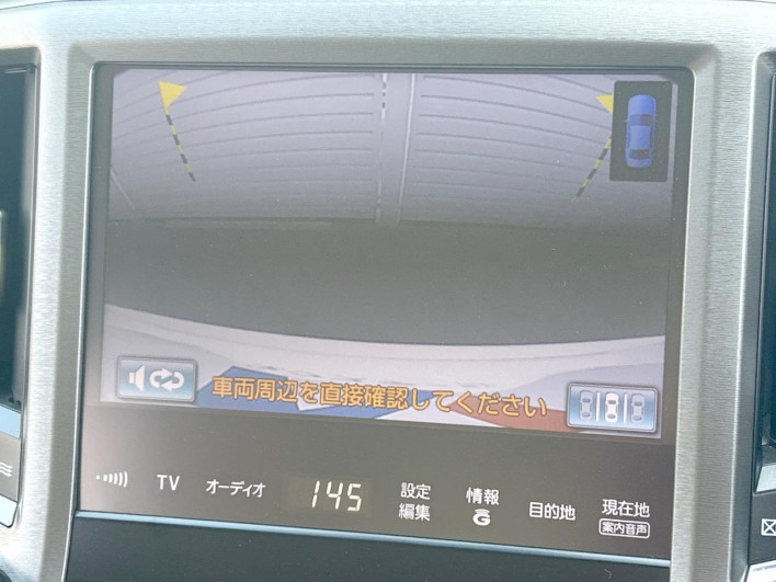 2013 Toyota Crown Hybrid DAA-AWS210 (UW-6a02986bb0652)[25]