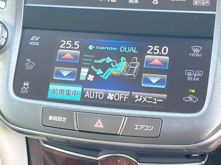2013 Toyota Crown Hybrid DAA-AWS210 (UW-6a02986bb0652)[14]