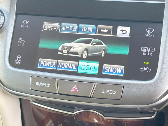 2013 Toyota Crown Hybrid DAA-AWS210 (UW-6a02986bb0652)[20]