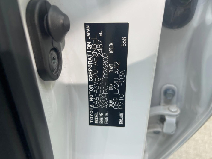2018 Toyota Camry DAA-AXVH70 (UW-6a02987361b36)[1]