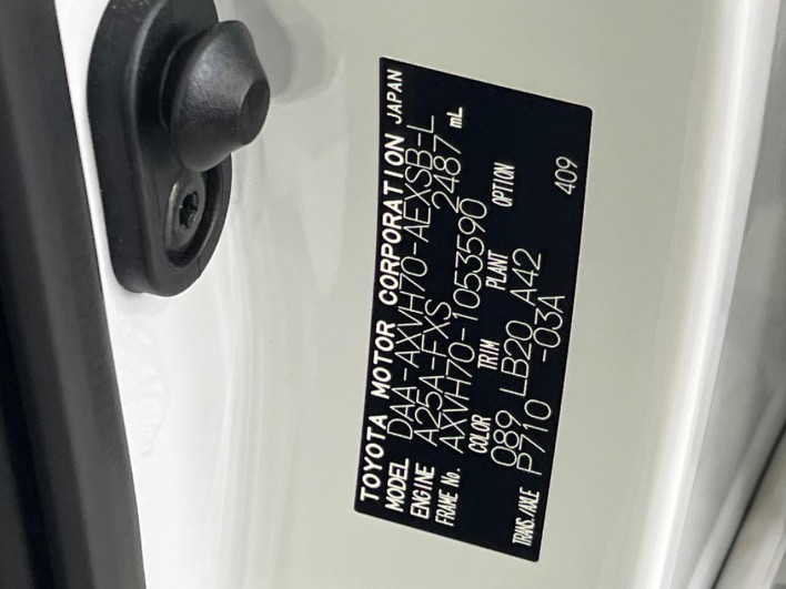 2019 Toyota Camry DAA-AXVH70 (UW-6a02987461034)[1]
