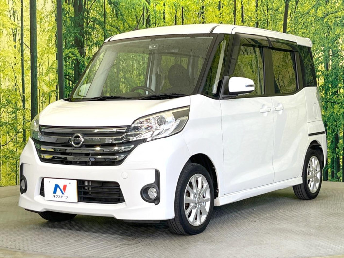 2015 Nissan DAYZ ROOX DBA-B21A (UW-6a029879f068f)[14]