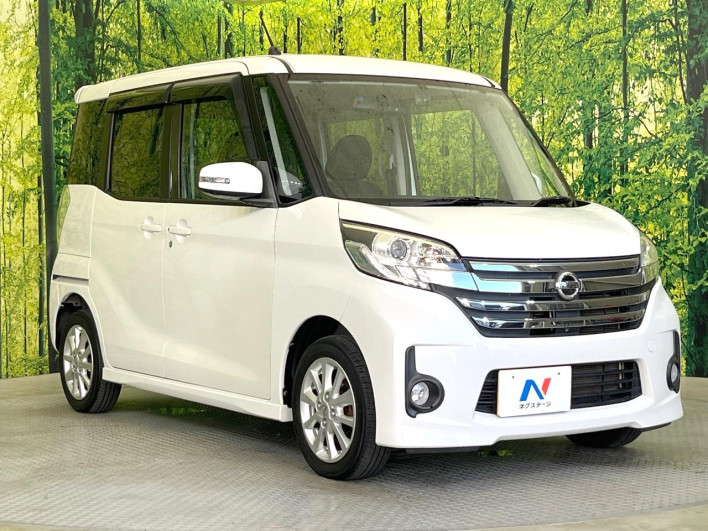 2015 Nissan DAYZ ROOX DBA-B21A (UW-6a029879f068f)[21]