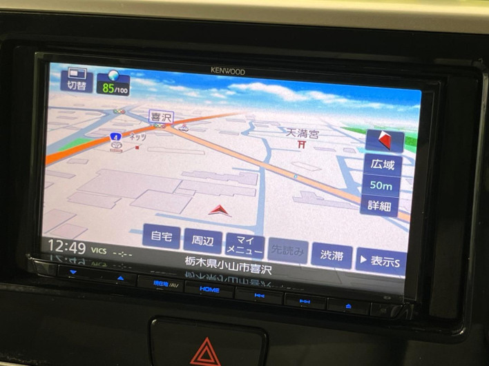 2018 Nissan DAYZ ROOX DBA-B21A (UW-6a02987bb15a2)[20]