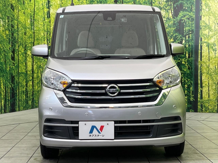 2018 Nissan DAYZ ROOX DBA-B21A (UW-6a02987bb15a2)[5]