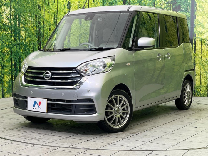 2018 Nissan DAYZ ROOX DBA-B21A (UW-6a02987bb15a2)[0]