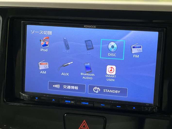 2018 Nissan DAYZ ROOX DBA-B21A (UW-6a02987bb15a2)[21]