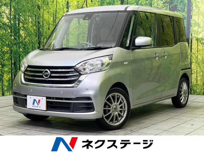 2018 Nissan DAYZ ROOX DBA-B21A (UW-6a02987bb15a2)[3]