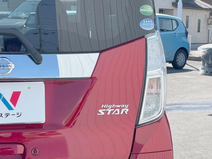 2018 Nissan DAYZ ROOX DBA-B21A (UW-6a02987be725a)[11]