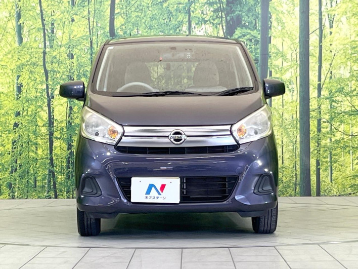 2015 Nissan Days DBA-B21W (UW-6a02987e5405f)[20]