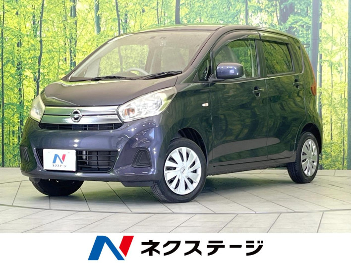 2015 Nissan Days DBA-B21W (UW-6a02987e5405f)[3]