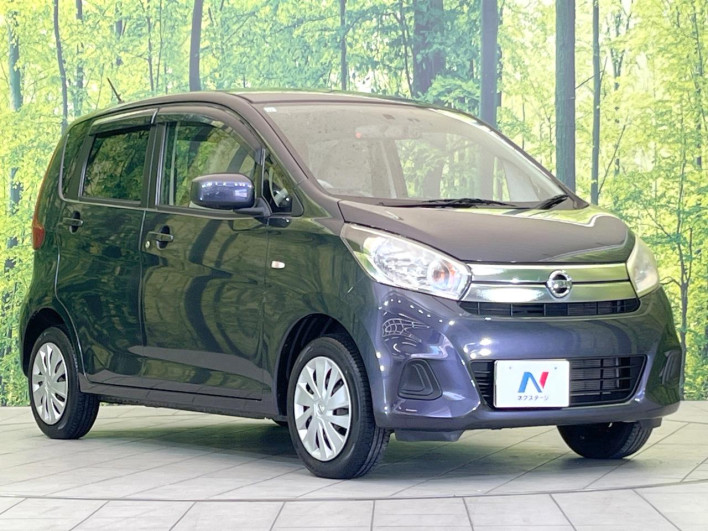 2015 Nissan Days DBA-B21W (UW-6a02987e5405f)[19]