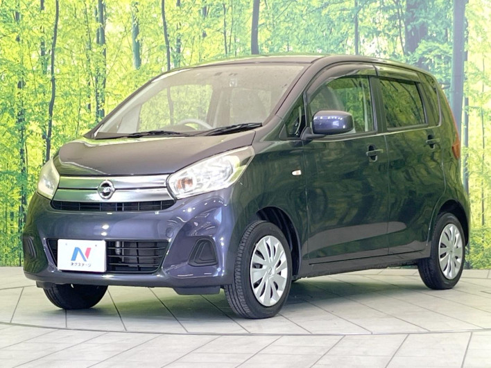 2015 Nissan Days DBA-B21W (UW-6a02987e5405f)[4]