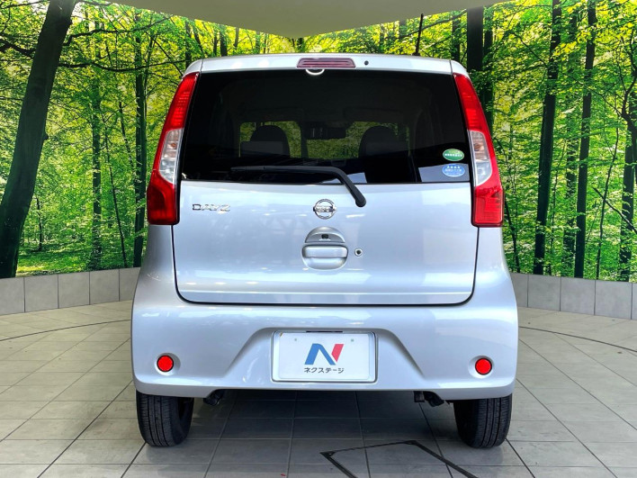 2018 Nissan Days DBA-B21W (UW-6a02987f1f5a0)[17]