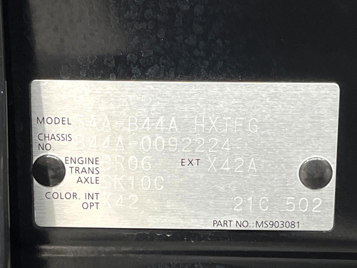 2021 Nissan Roox 5AA-B44A (UW-6a0298832df73)[1]