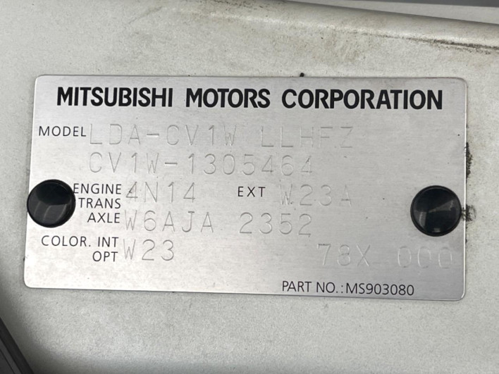 2019 Mitsubishi Delica D:5 LDA-CV1W (UW-6a029889b14fd)[1]