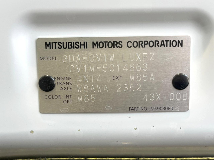 2024 Mitsubishi Delica D:5 3DA-CV1W (UW-6a02988a9aa40)[1]