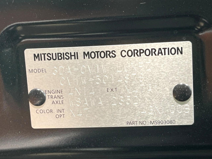 2024 Mitsubishi Delica D:5 3DA-CV1W (UW-6a02988bd15e1)[1]