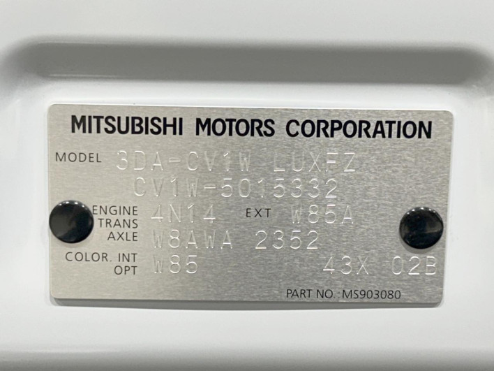 2024 Mitsubishi Delica D:5 3DA-CV1W (UW-6a02988cc5207)[1]