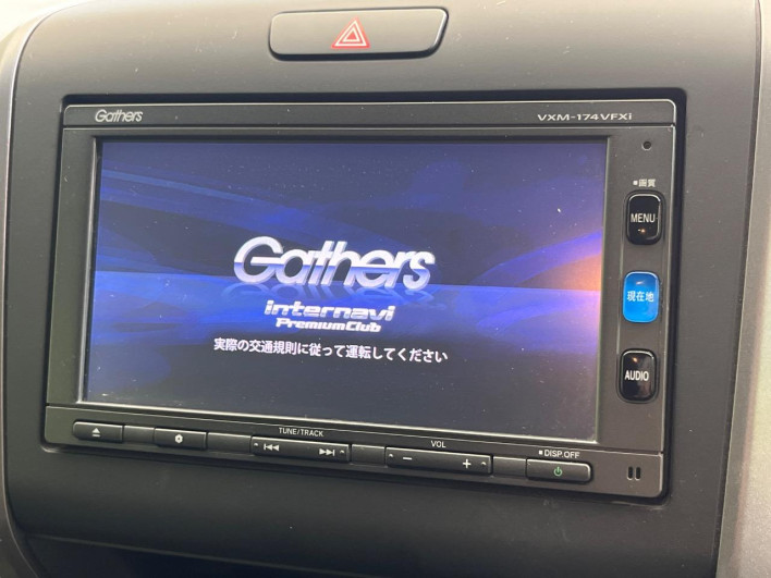 2016 Honda Freed DBA-GB5 (UW-6a02989ae5899)[12]