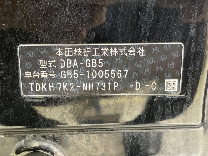 2016 Honda Freed DBA-GB5 (UW-6a02989ae5899)[1]
