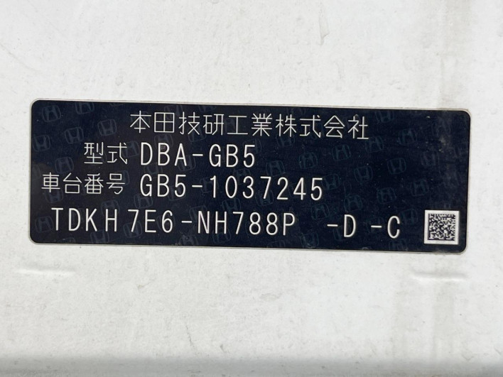 2017 Honda Freed DBA-GB5 (UW-6a02989b822c5)[1]