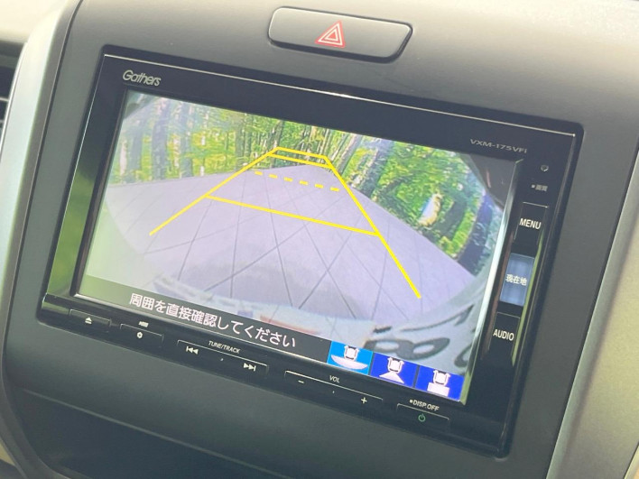 2017 Honda Freed DBA-GB5 (UW-6a02989b822c5)[24]