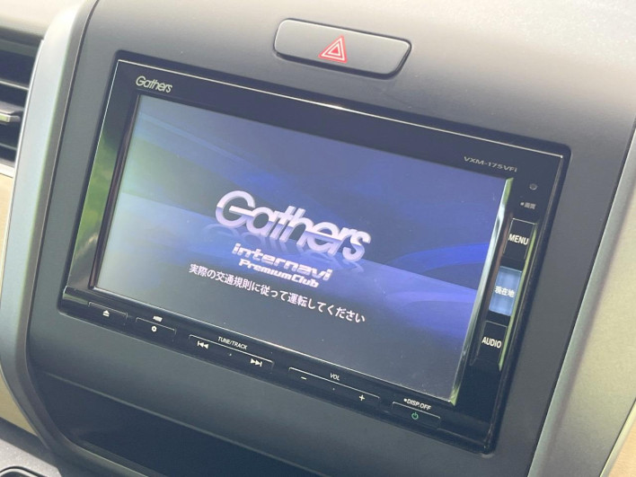 2017 Honda Freed DBA-GB5 (UW-6a02989b822c5)[22]