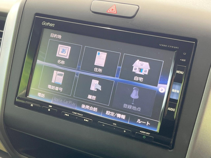 2017 Honda Freed DBA-GB5 (UW-6a02989b822c5)[23]
