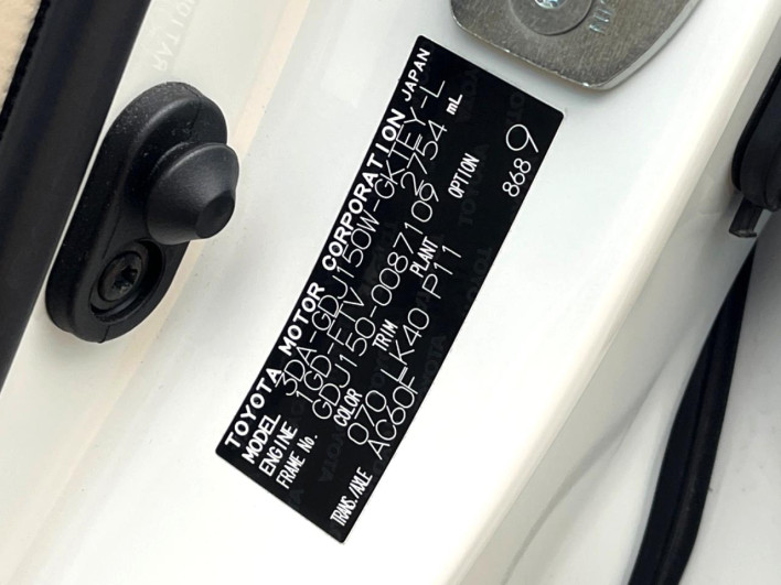 2023 Toyota Land Cruiser Prado 3DA-GDJ150W (UW-6a0298a050025)[1]