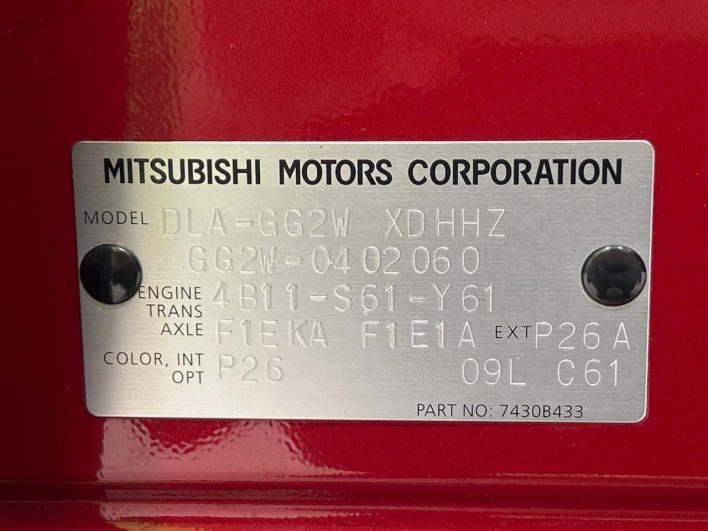 2017 Mitsubishi OUTLANDER PHEV DLA-GG2W (UW-6a0298a5ca772)[1]