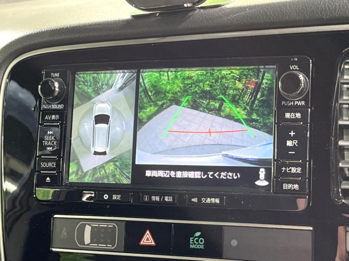 2019 Mitsubishi OUTLANDER PHEV 5LA-GG3W (UW-6a0298a5db00c)[21]