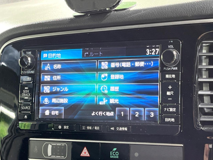 2019 Mitsubishi OUTLANDER PHEV 5LA-GG3W (UW-6a0298a5db00c)[28]