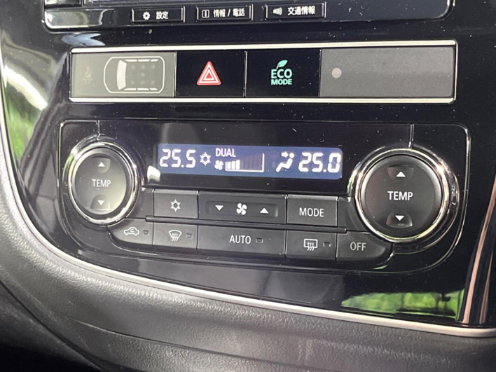 2019 Mitsubishi OUTLANDER PHEV 5LA-GG3W (UW-6a0298a5db00c)[23]