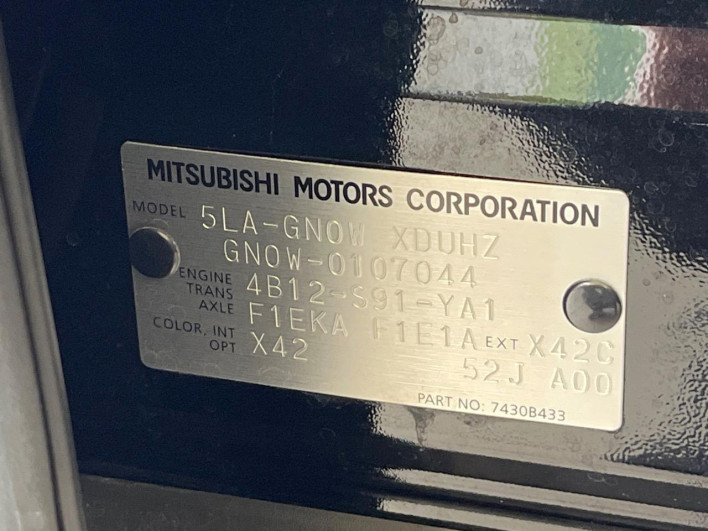 2022 Mitsubishi OUTLANDER PHEV 5LA-GN0W (UW-6a0298a85dcee)[1]
