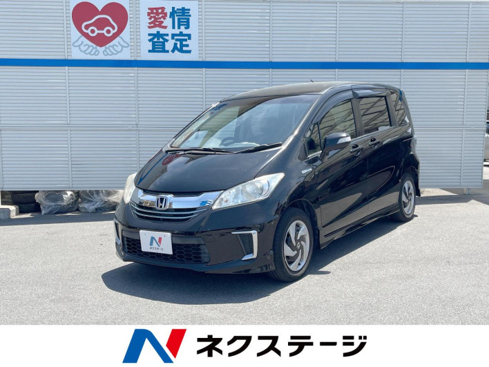 2015 Honda Freed hybrid DAA-GP3 (UW-6a0298a8b9511)[3]