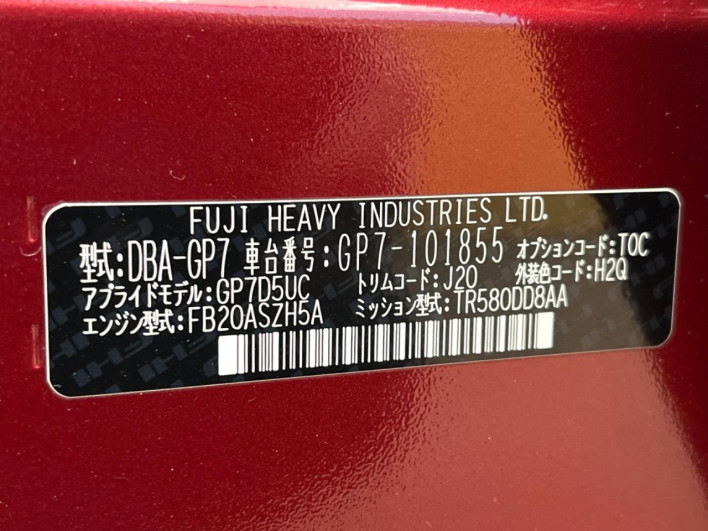 2015 Subaru XV DBA-GP7 (UW-6a0298ab41f4d)[1]