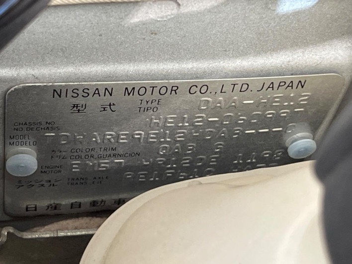 2017 Nissan Note DAA-HE12 (UW-6a0298b214eef)[1]