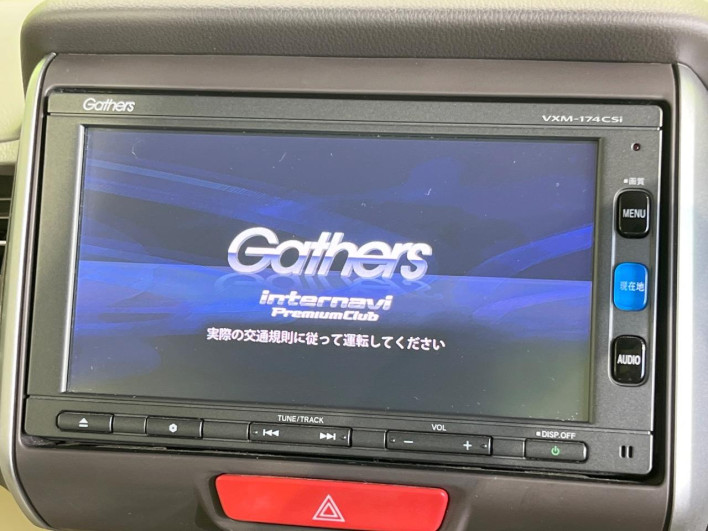 2017 Honda N-BOX DBA-JF1 (UW-6a0298bf380f7)[26]