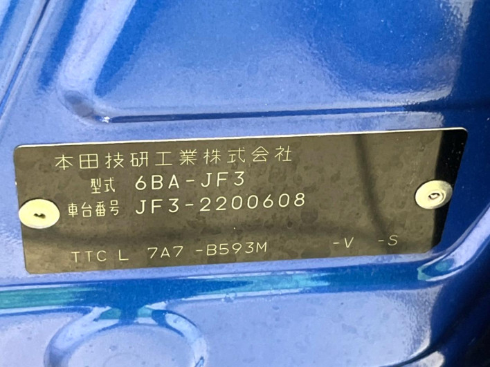 2019 Honda N-BOX CUSTOM 6BA-JF3 (UW-6a0298c5da1af)[1]