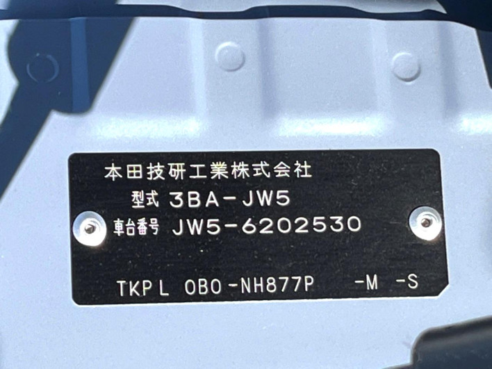 2022 Honda S660 3BA-JW5 (UW-6a0298d375776)[1]