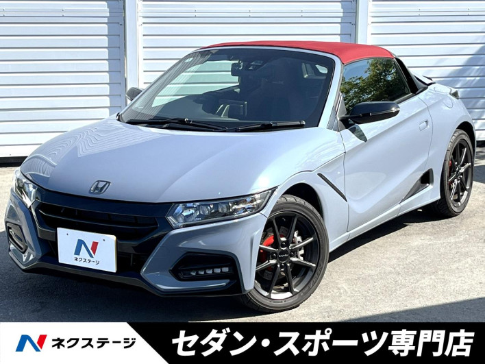 2022 Honda S660 3BA-JW5 (UW-6a0298d375776)[3]