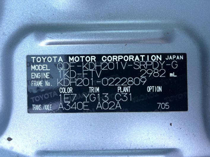 2017 Toyota Hiace Van QDF-KDH201V (UW-6a0298d39cd73)[1]