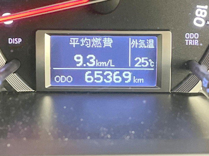 2016 Toyota Hiace Van LDF-KDH211K (UW-6a0298d3b9d24)[2]